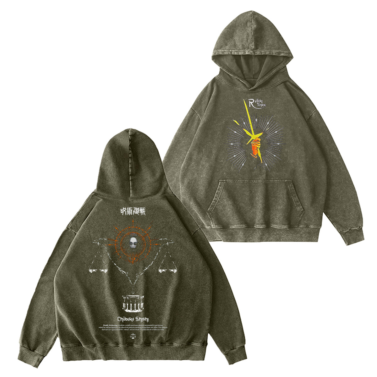 Chubuku Shishi Demon Slayer Washed T-shirt/Crewneck/Hoodie
