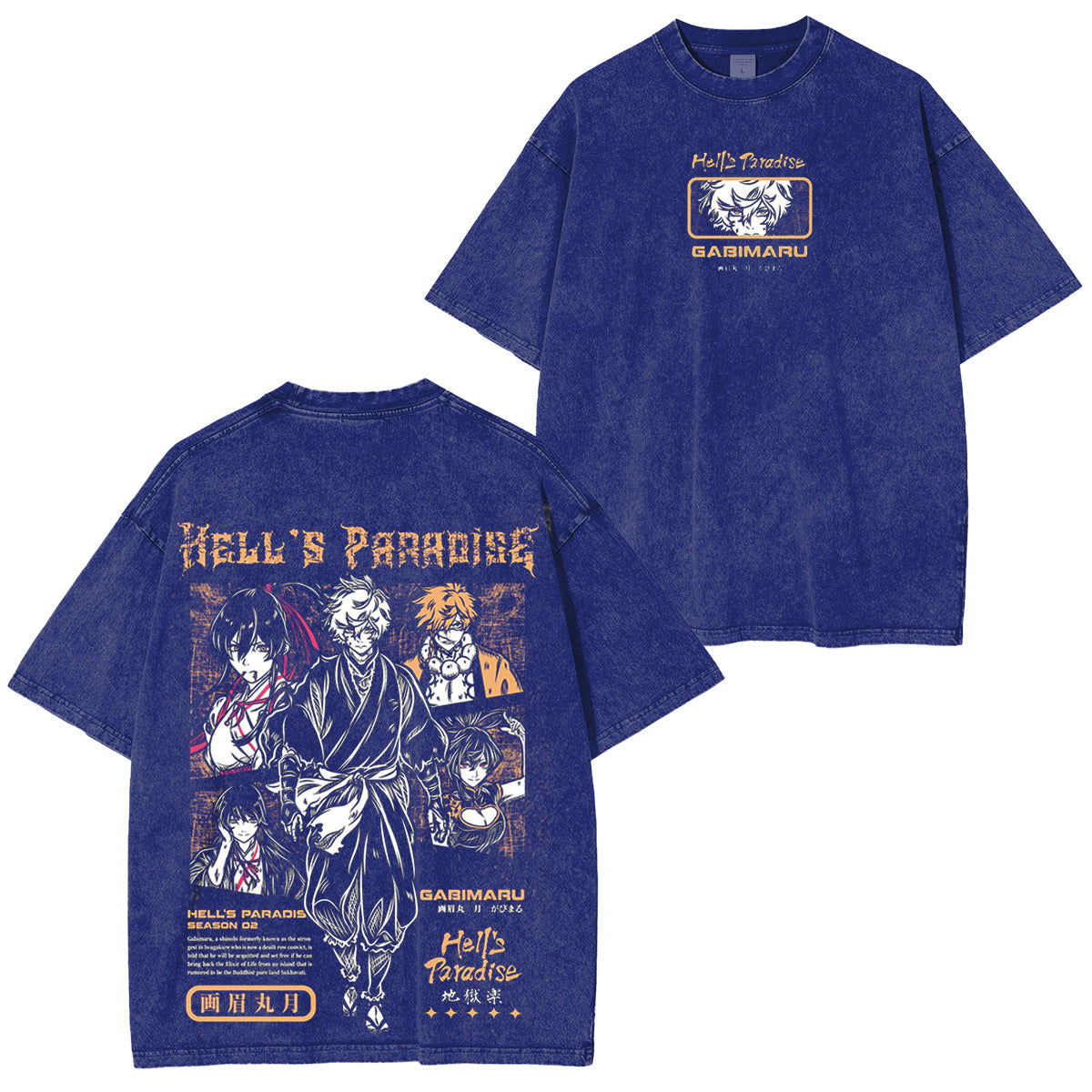 Camiseta/Sudadera con cuello redondo/Sudadera con capucha Hell's Paradise de estilo vintage y lavado