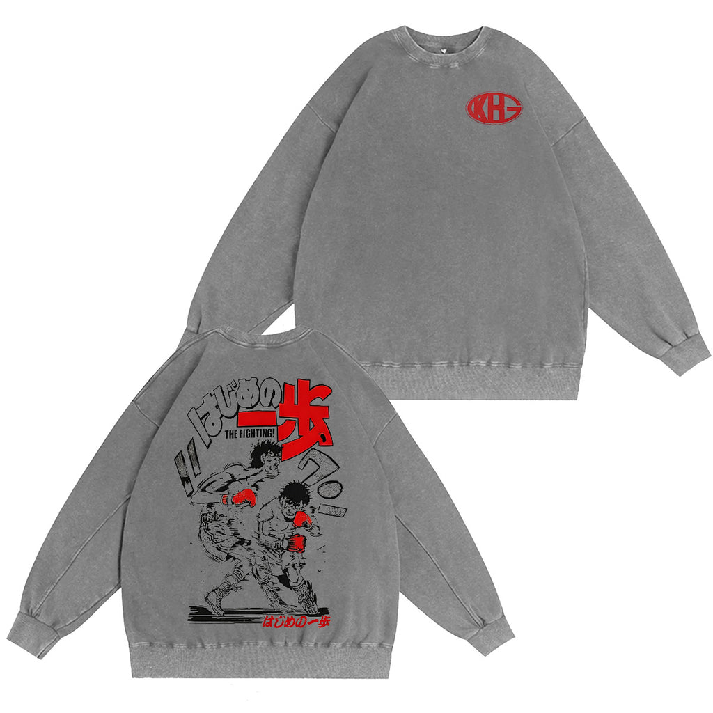 Hajime no Ippo Washed T-shirt/Crewneck/Hoodie