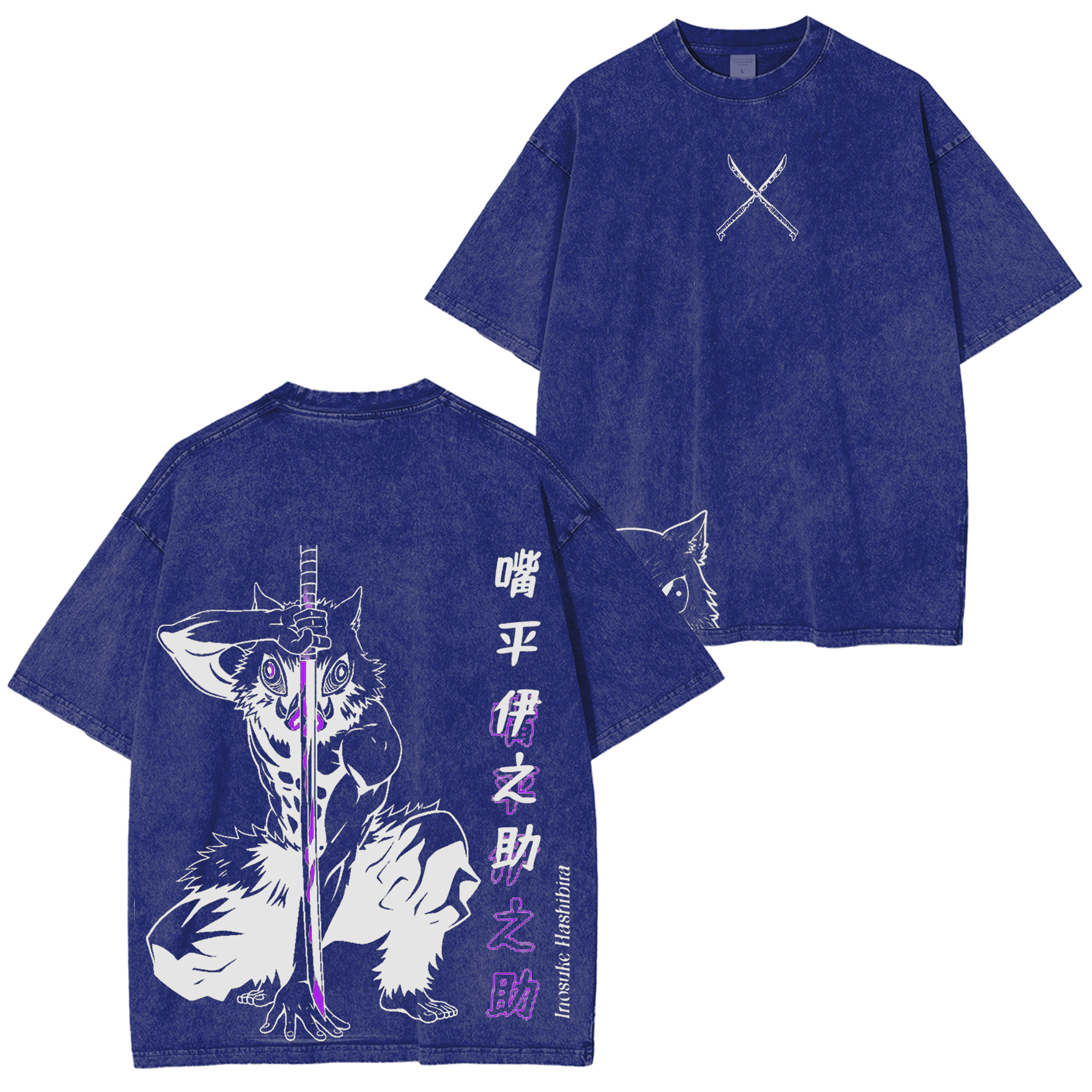 Camiseta extragrande vintage de edición limitada de Inosuke de Demon Slayer