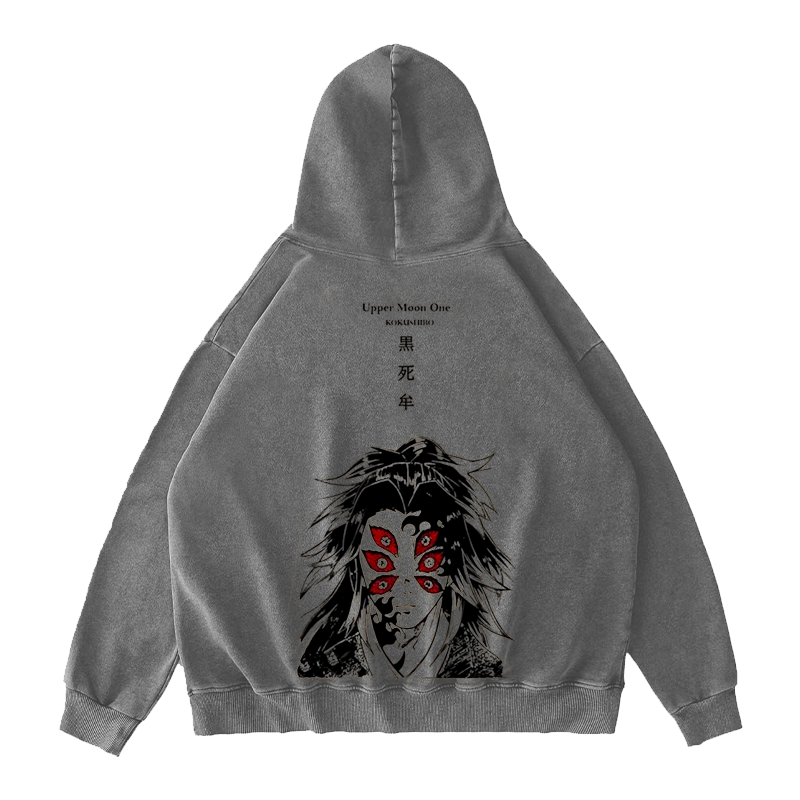 Demon Slayer: Kokushibo (Tsugikoku Yansheng) Camiseta/Sudadera sin capucha/Sudadera con capucha vintage