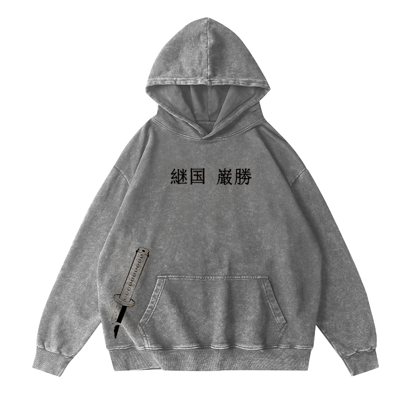 Demon Slayer: Kokushibo (Tsugikoku Yansheng) Camiseta/Sudadera sin capucha/Sudadera con capucha vintage