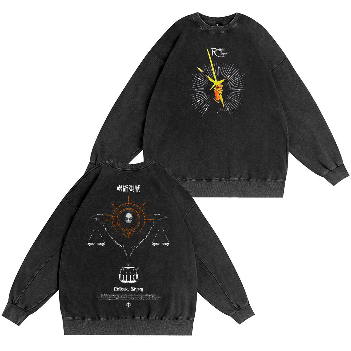 Chubuku Shishi Demon Slayer Washed T-shirt/Crewneck/Hoodie