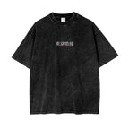Camiseta extragrande con efecto lavado ácido y diseño de Tokyo Ghoul (Anime)