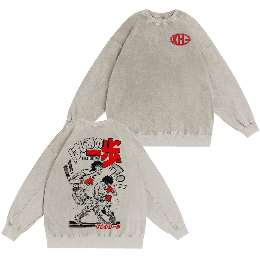 Hajime no Ippo Washed T-shirt/Crewneck/Hoodie