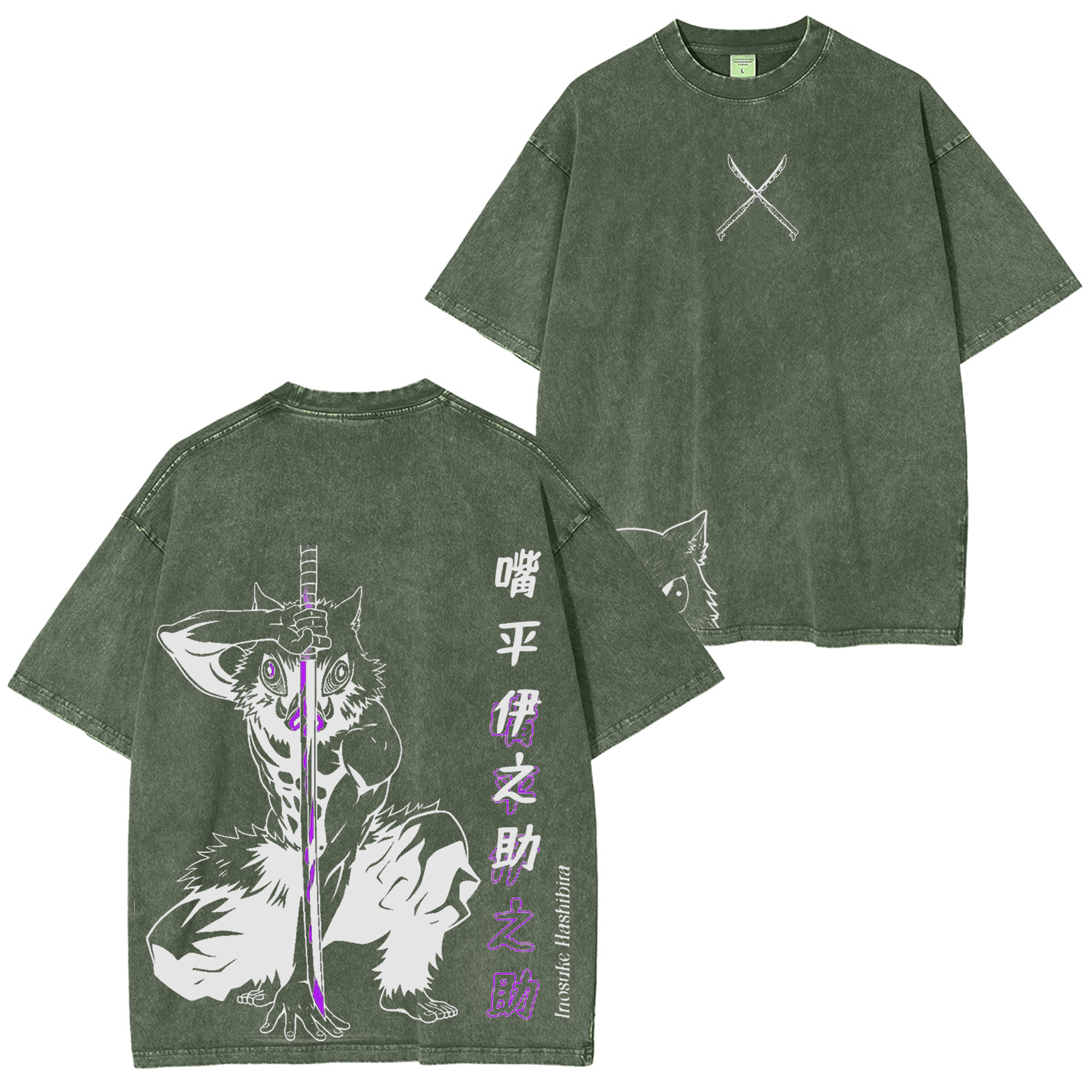 Camiseta extragrande vintage de edición limitada de Inosuke de Demon Slayer