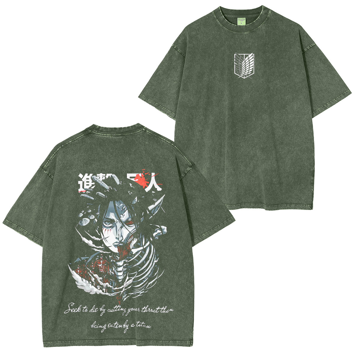 Camiseta/Sudadera/Sudadera con capucha Attack on Titan lavada estilo vintage