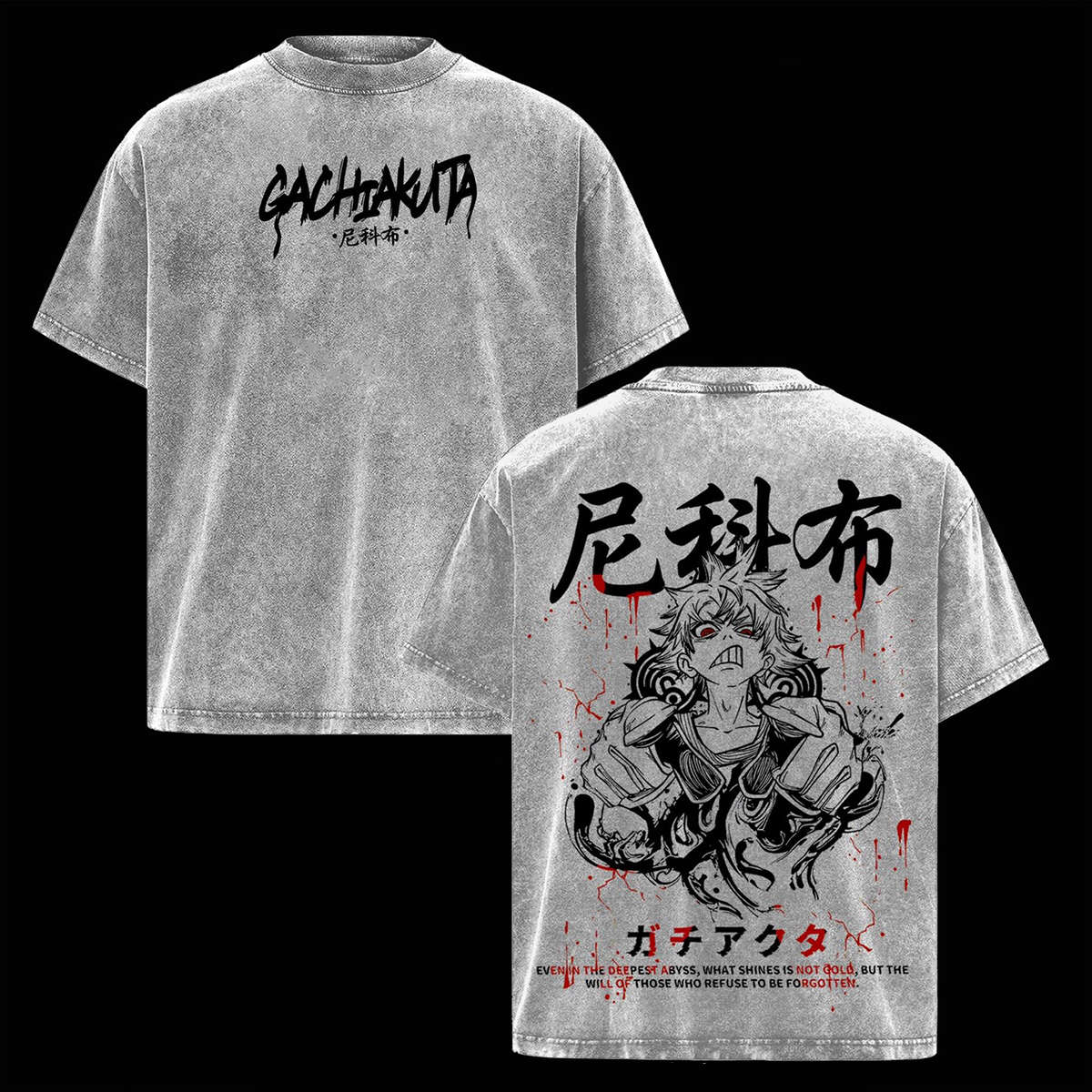 T-shirt/Col ras du cou/Sweat à capuche délavé Gachiakuta