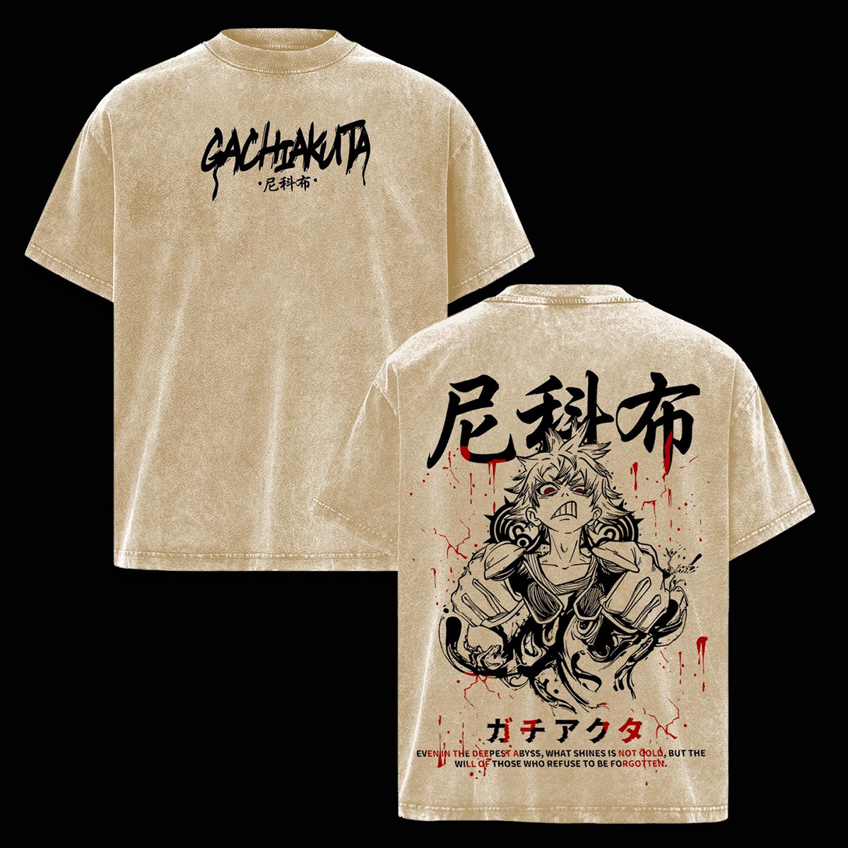 T-shirt/Col ras du cou/Sweat à capuche délavé Gachiakuta