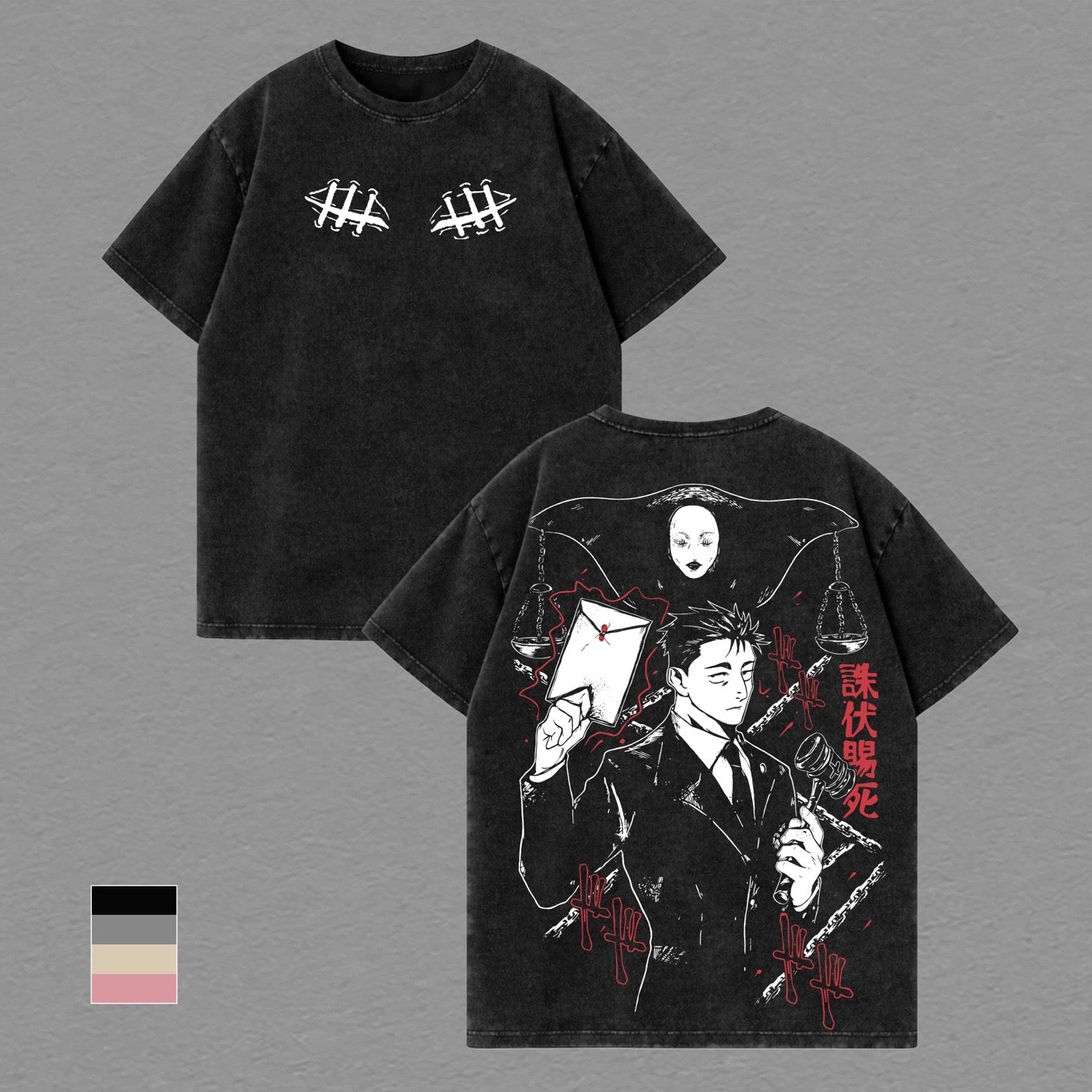 Higuruma Jujutsu Kaisen washed T-shirt/Crewneck/Hoodie