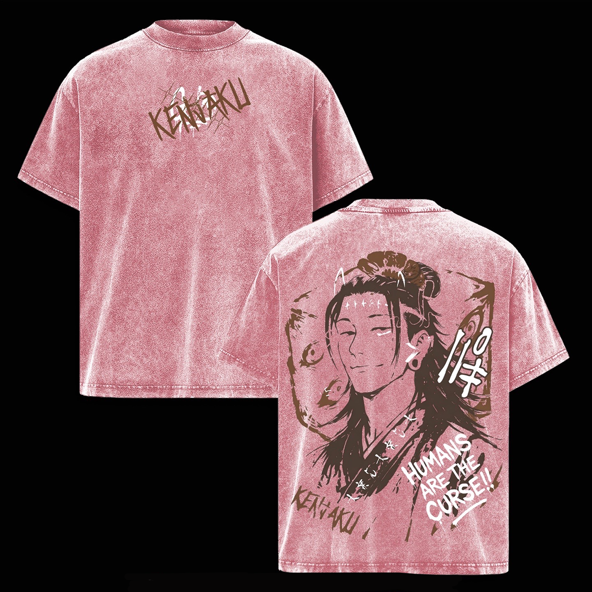 Suguru Geto Jujutsu KaisenWashed T-shirt/Crewneck/Hoodie