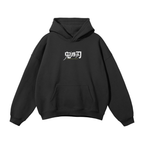Mighty Stone Streetwear Hoodie Black