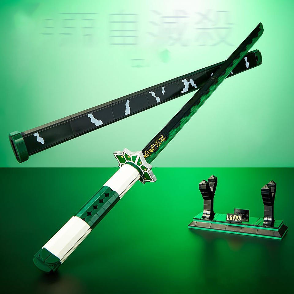 Demon Slayer Swords Building Set