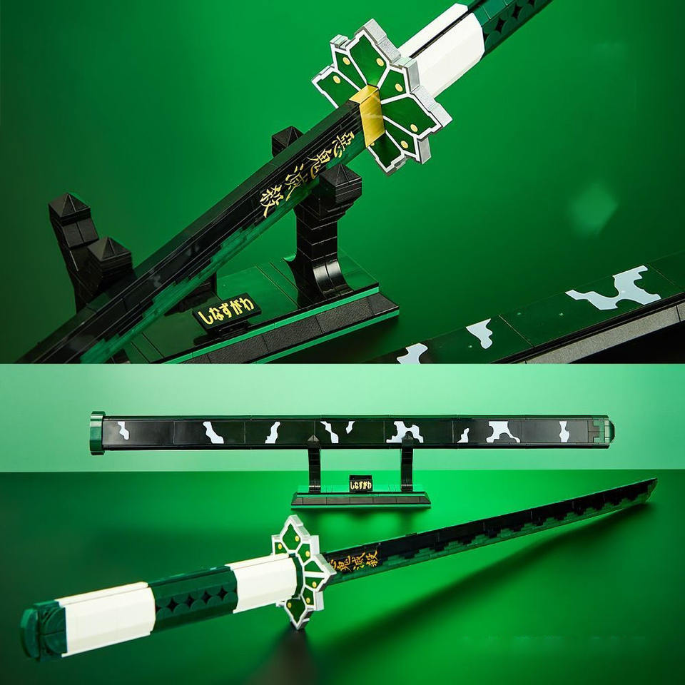 Demon Slayer Swords Building Set