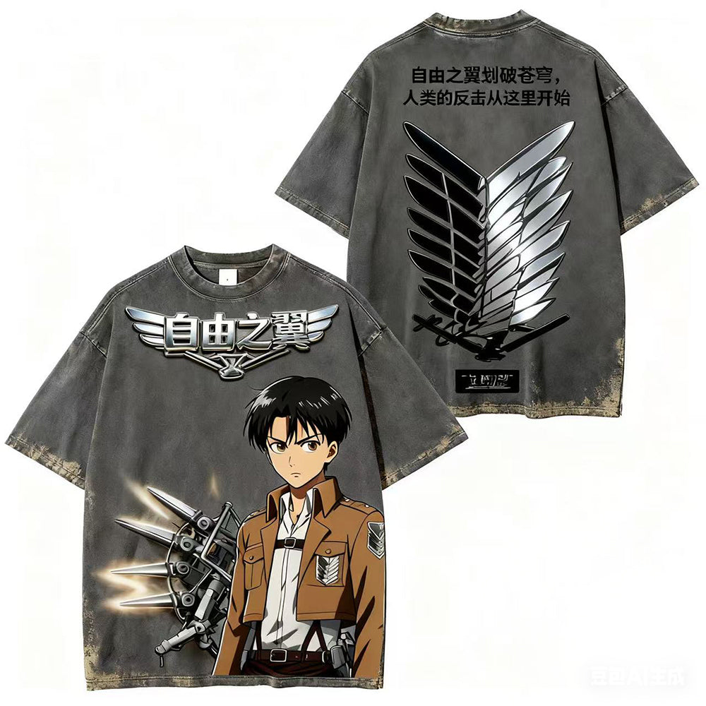 Camiseta Vintage de Ataque a los Titanes