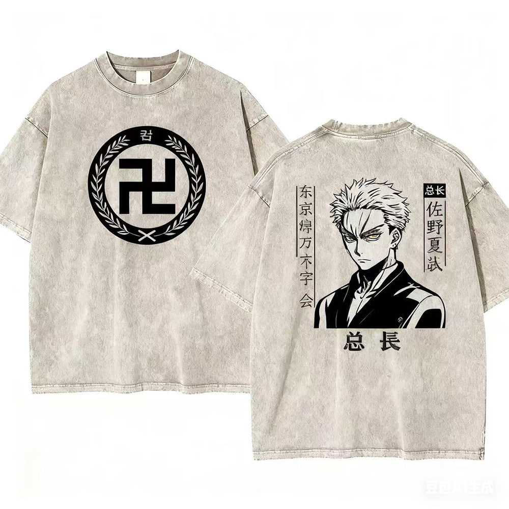 Tokyo Mangaka Avengers: Sano Manjiro Camiseta Vintage