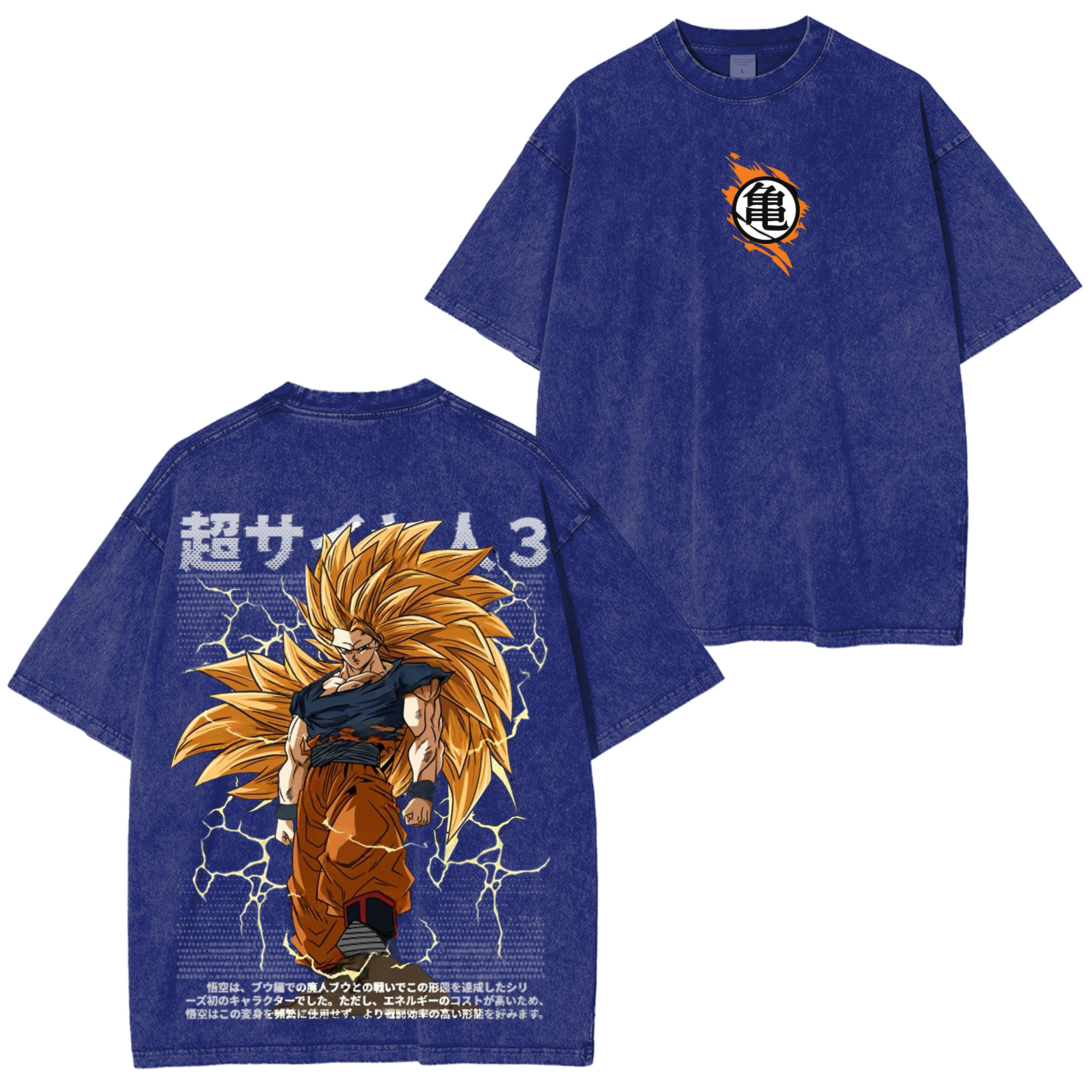 Camiseta Oversize Vintage Goku Super Saiyan 3
