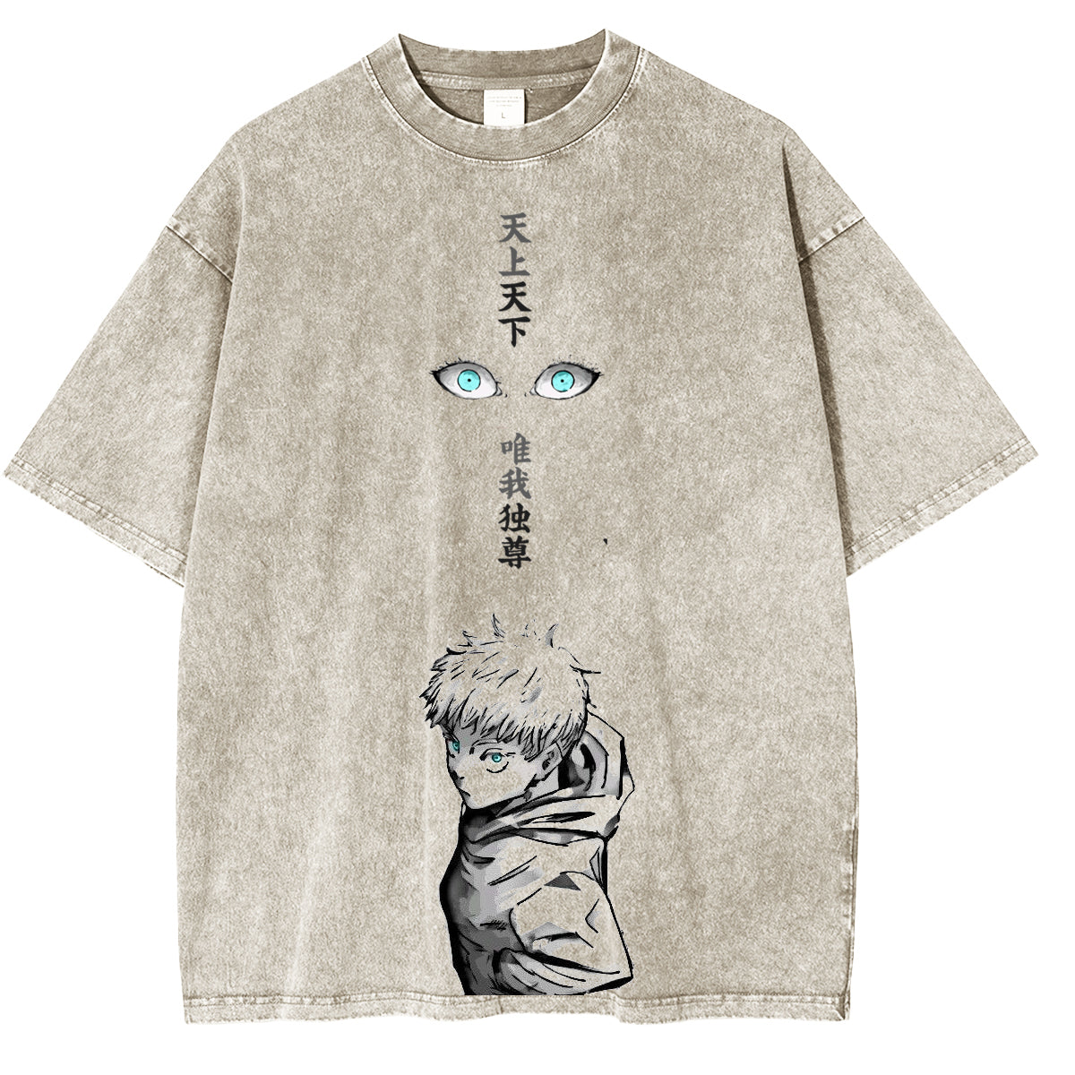 T-shirt surdimensionné délavé à l'acide Jujutsu Kaisen Anime