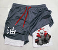 Jiraiya The Gallant "Gym Shorts