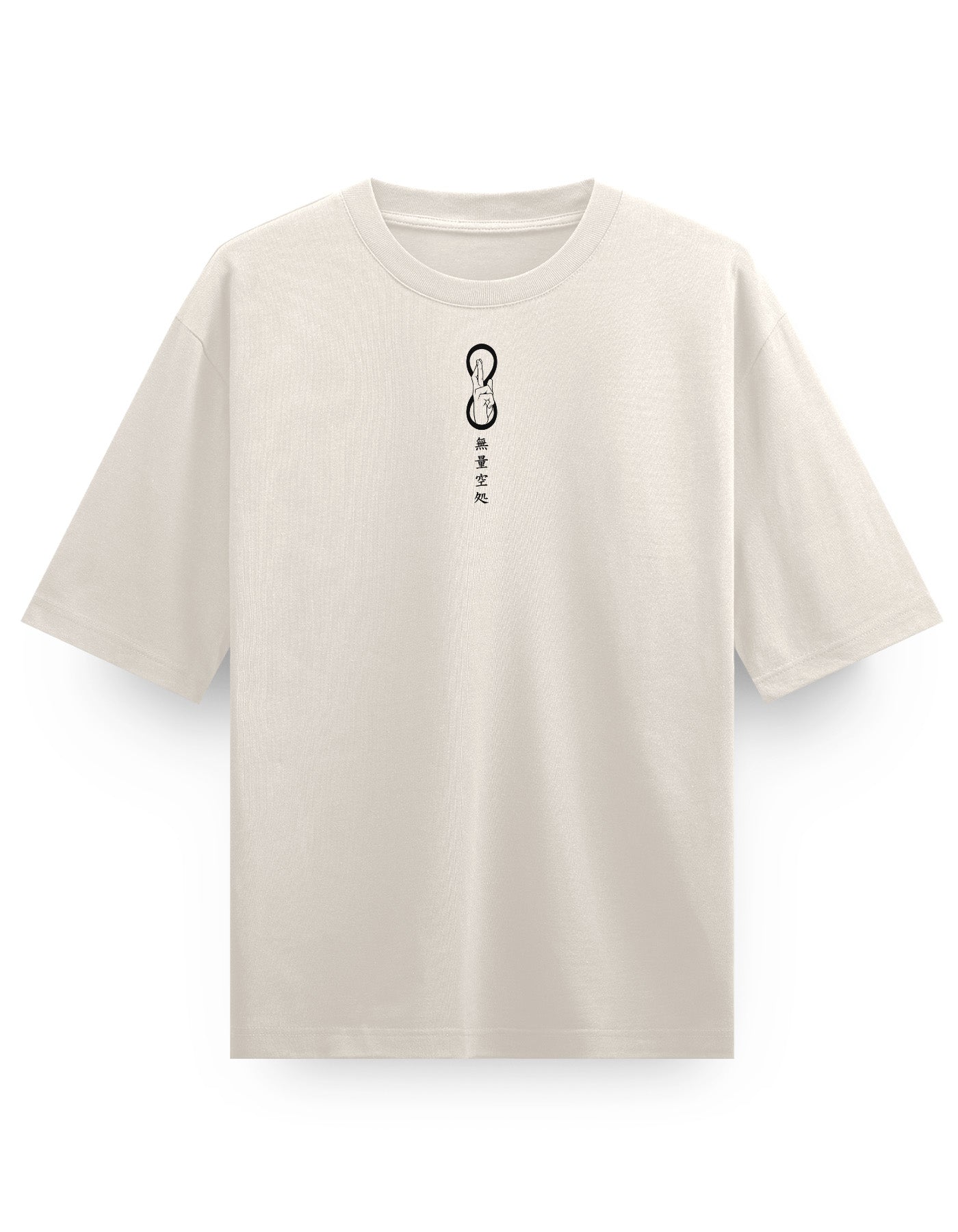 SATORU GOJO - Oversized Heavy Tee