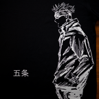 TEE-SHIRT GOJO (ÉPAIS)