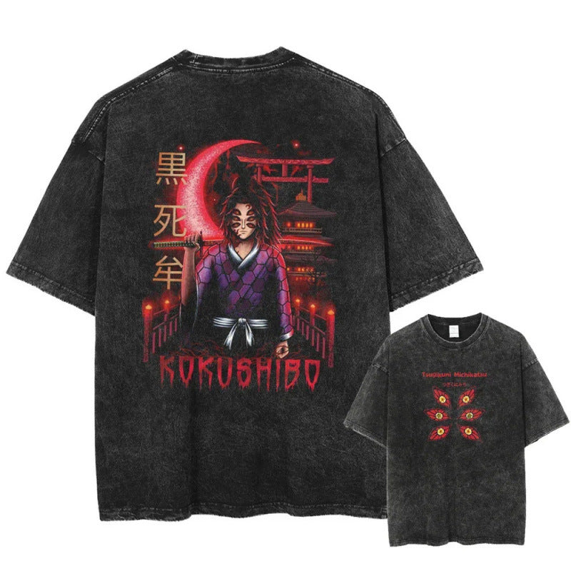 Vintage Men'S Washed T-Shirt Demon Slayer An