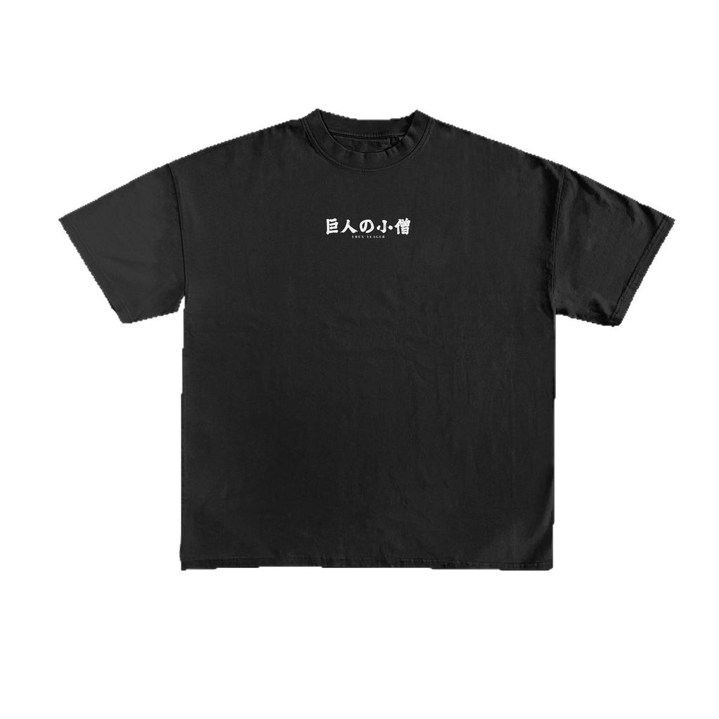 Eren Tee (Heavyweight Cotton) Casual Style Anime