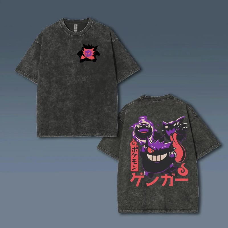 Ouma Cotton Miniso Pokémon Animated Gengar Print Vintag