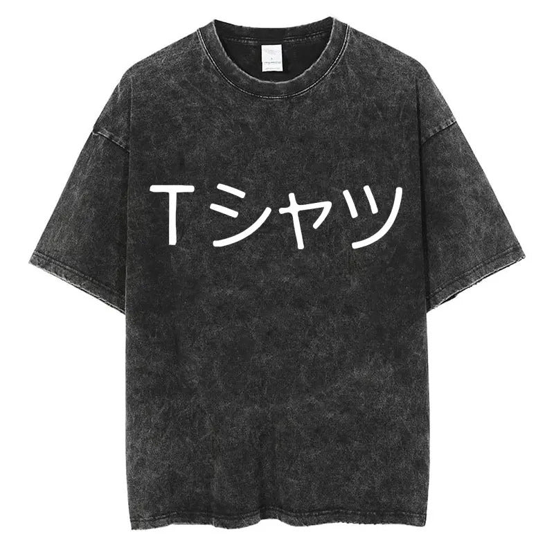 Men Women Fashion Vintage Casual T-Shirt 100