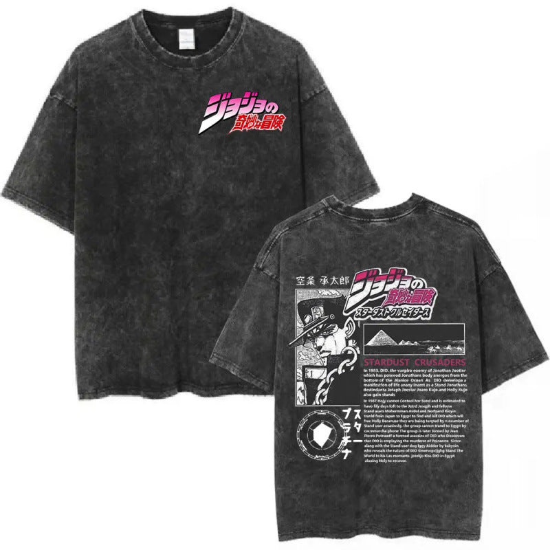 Jolyne Cujoh Stone Ocean Vintage Washed T Shirt
