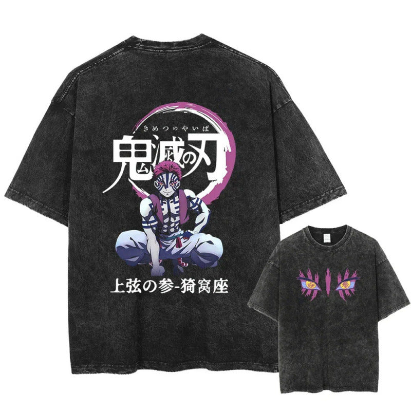 Vintage Men'S Washed T-Shirt Demon Slayer An