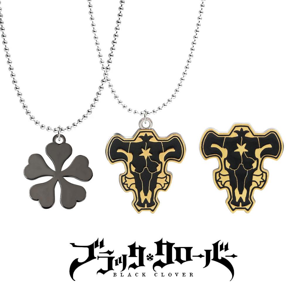 Black Clover Bull Magic Knights Logo Badge Pendant