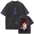 Ouma Pure Cotton Washed Vintage Anime Demon Slayer Daki And G