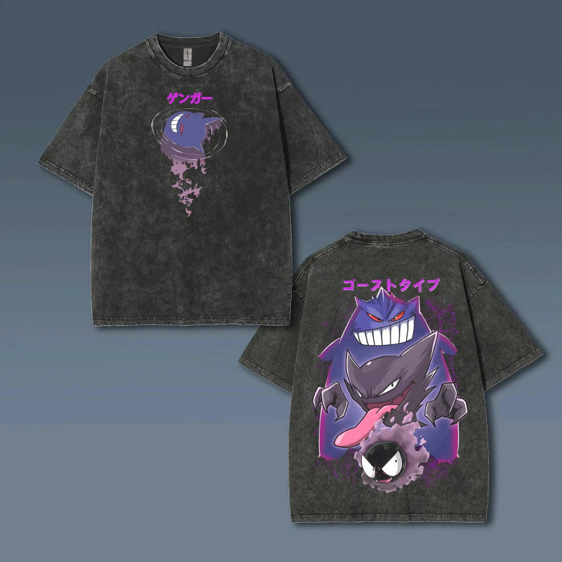 Ouma Cotton Miniso Pokémon Animated Gengar Print Vintag
