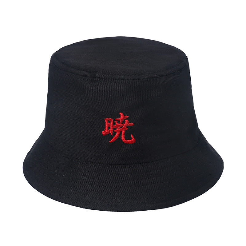 Naruto Akatsuki cloud pattern fisherman hat for sun protection