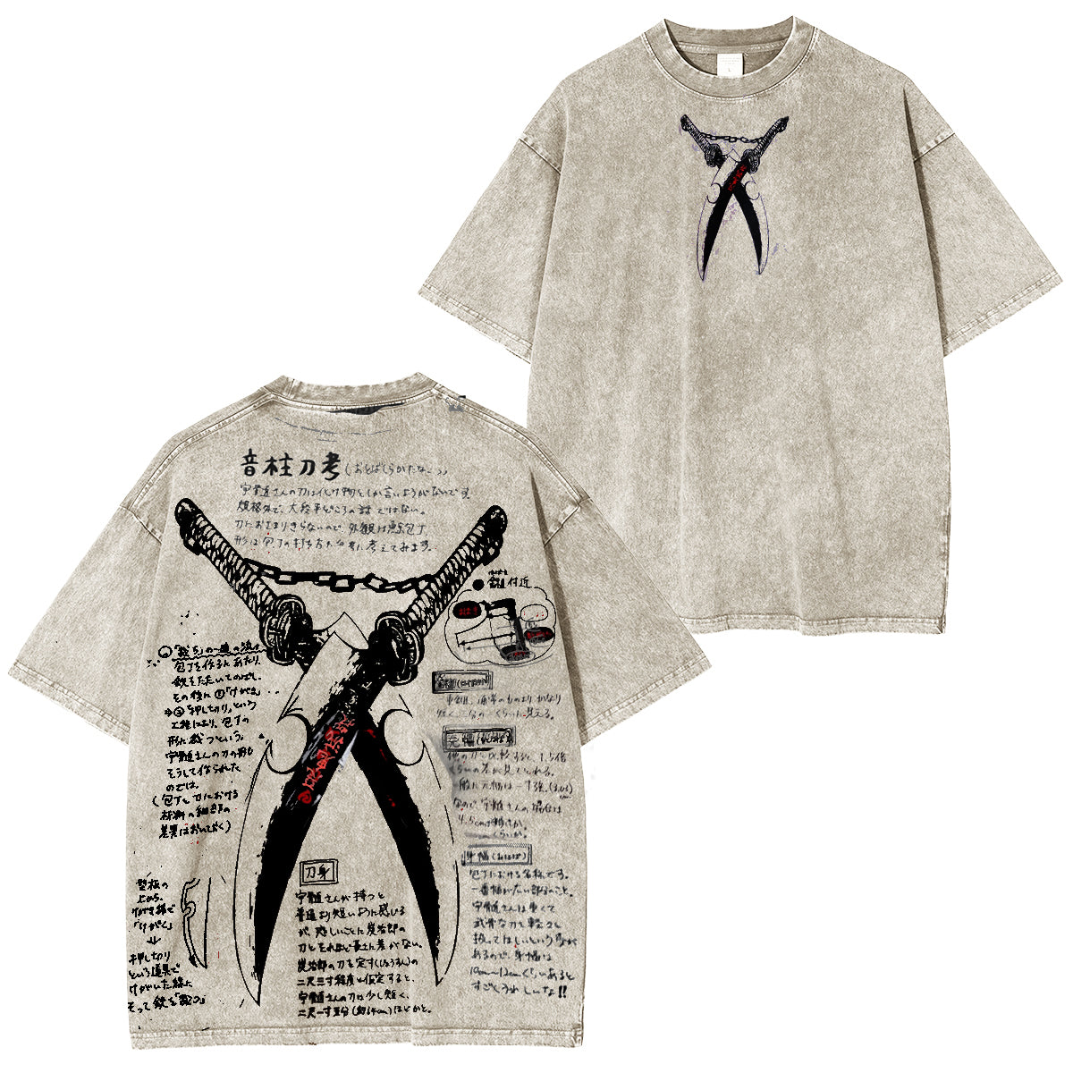 Tengen Uzui Sound Hashira Demon Slayer T-Shirt