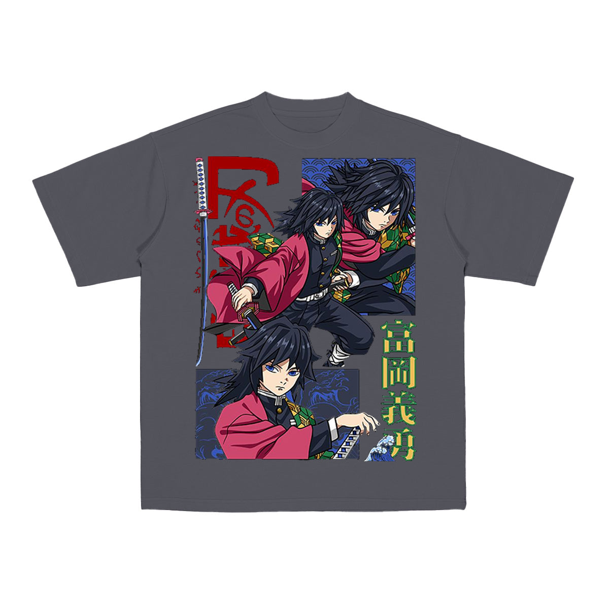 De Giyu Tomioka / Hashira Del Agua Cotton Tee