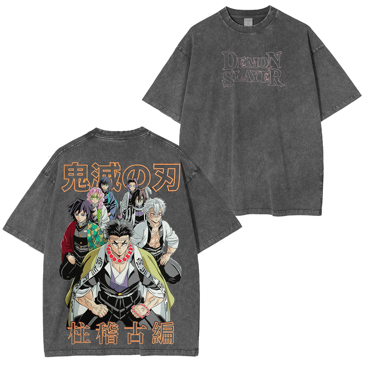 Hashiratrainingarc Vintage Anime Unisex Washed T-Shirt
