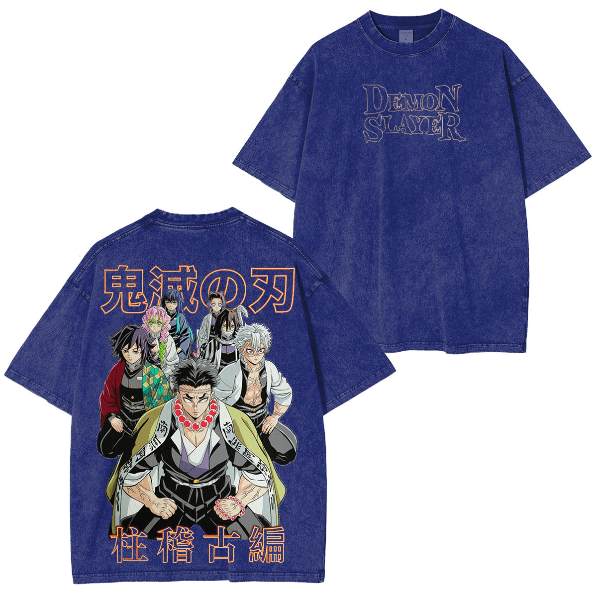 Hashiratrainingarc Vintage Anime Unisex Washed T-Shirt