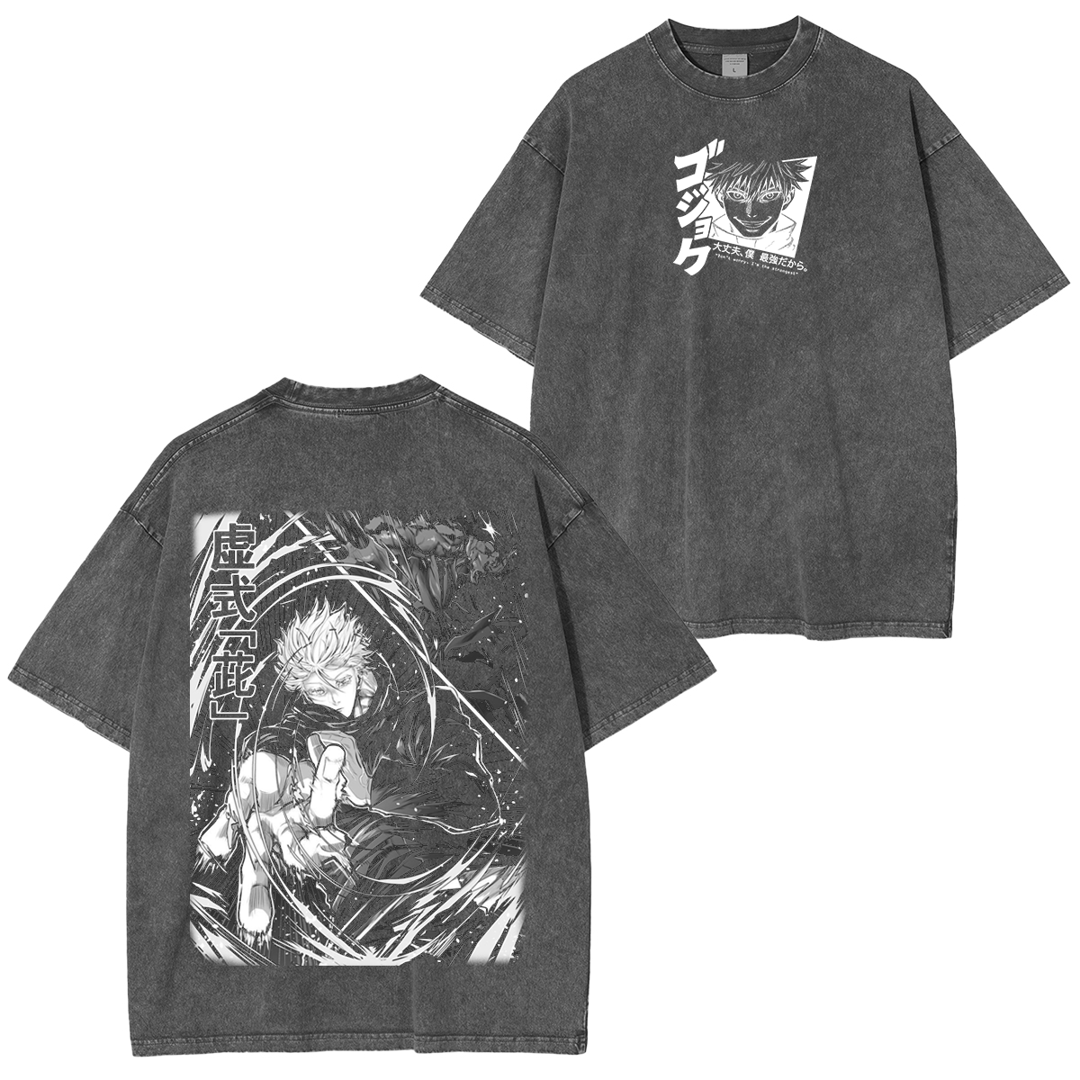 Satoru Gojo Anime Camiseta Lavada Unisex