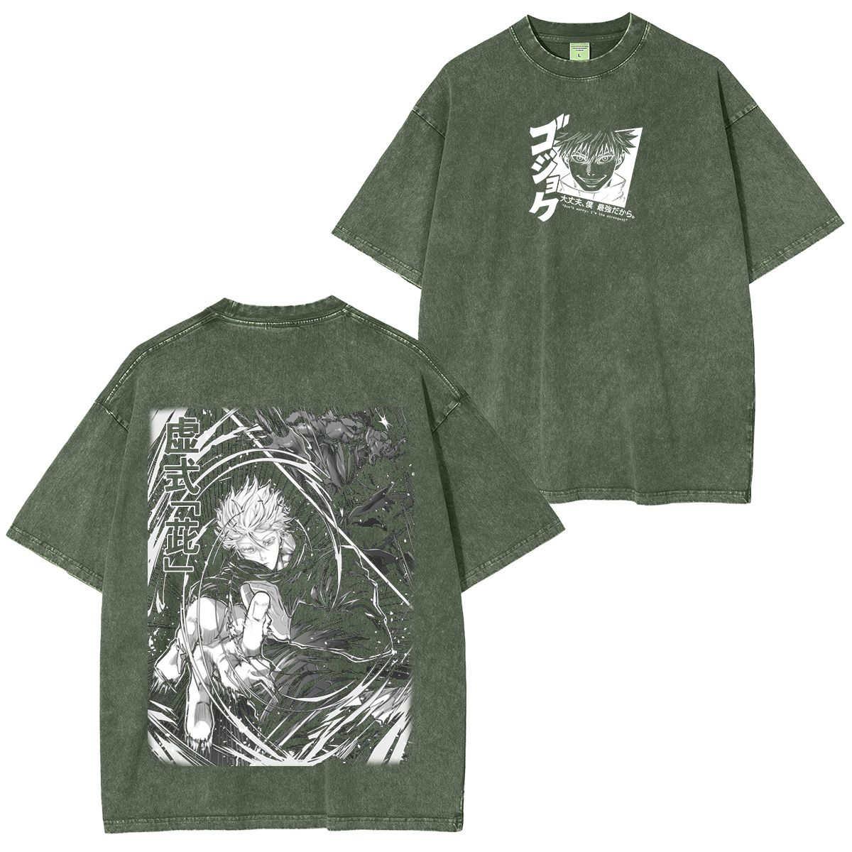 Satoru Gojo Anime Camiseta Lavada Unisex