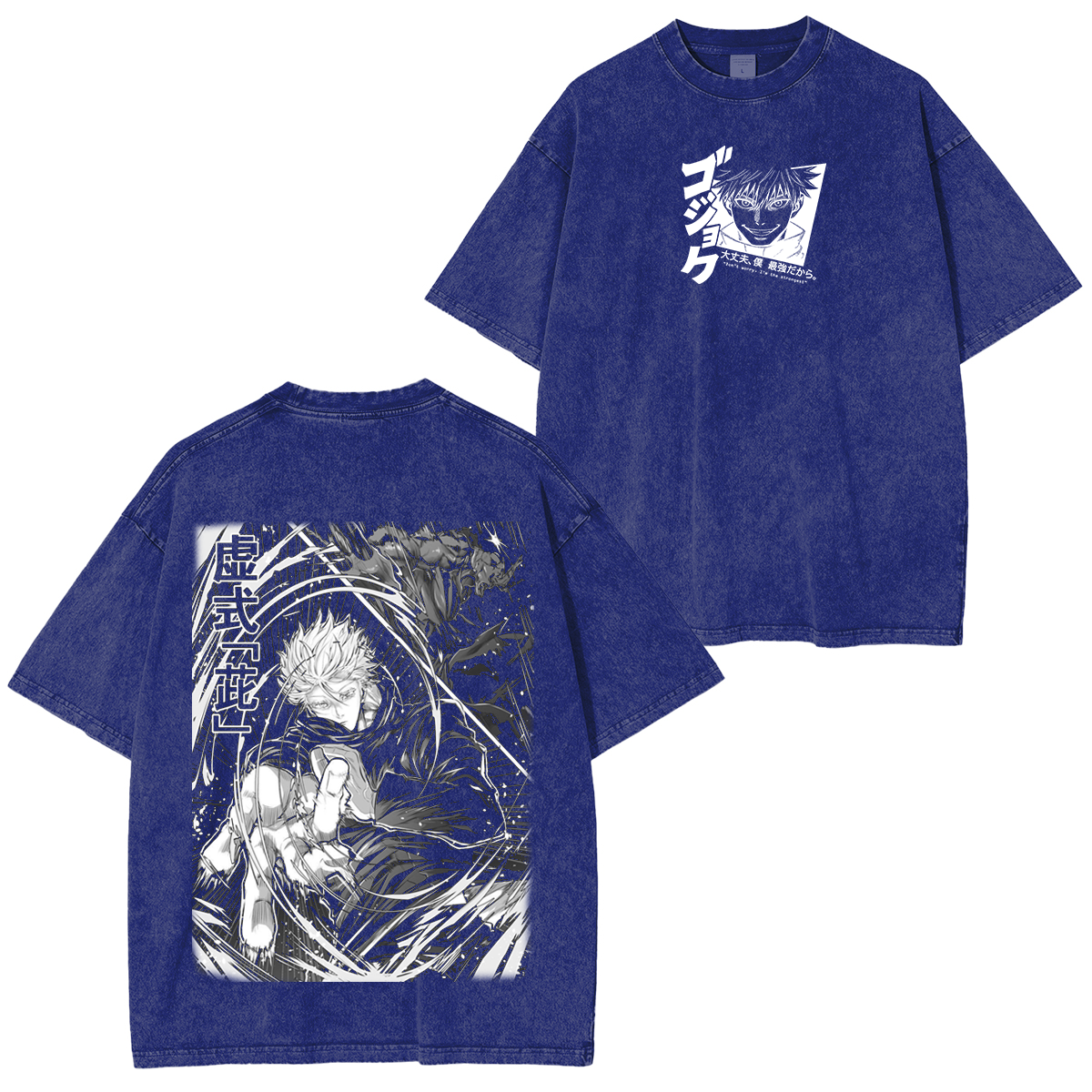 Satoru Gojo Anime Camiseta Lavada Unisex