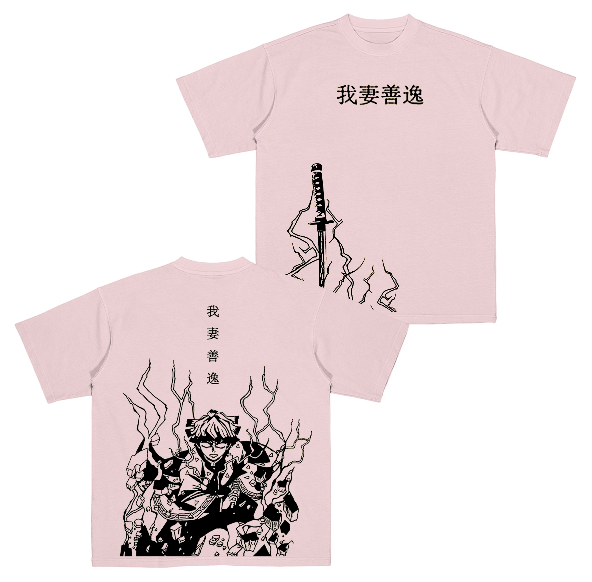 Zenitsu,Demon Slayer Anime Unisex T-shirt- sweatshirt
