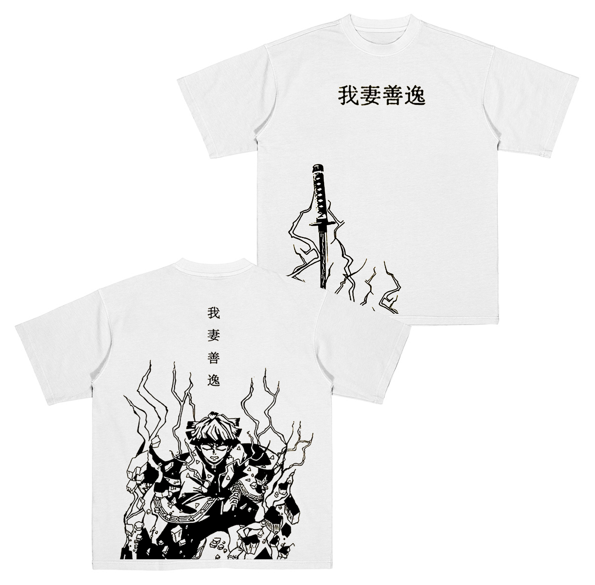 Zenitsu,Demon Slayer Anime Unisex T-shirt- sweatshirt