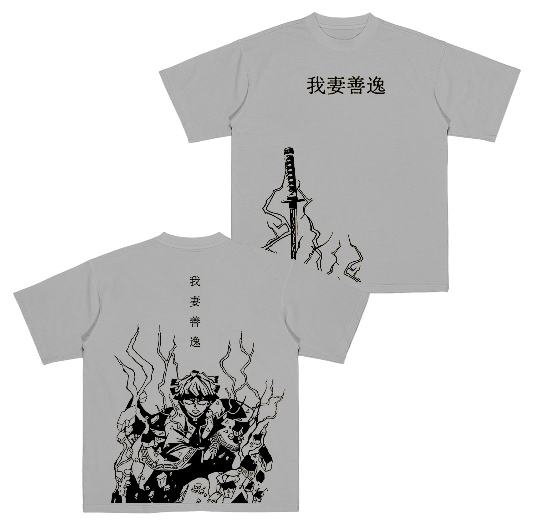 Zenitsu,Demon Slayer Anime Unisex T-shirt- sweatshirt