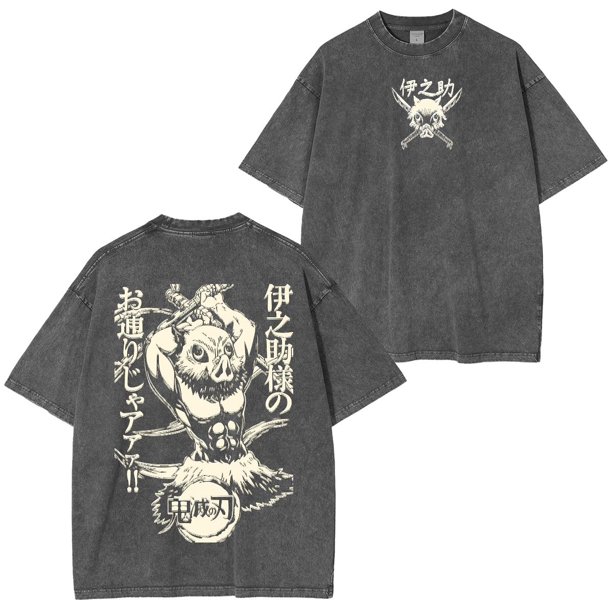 Inosuke Hashibira,Demon Slayer Anime Unsiex Washed T-Shirt