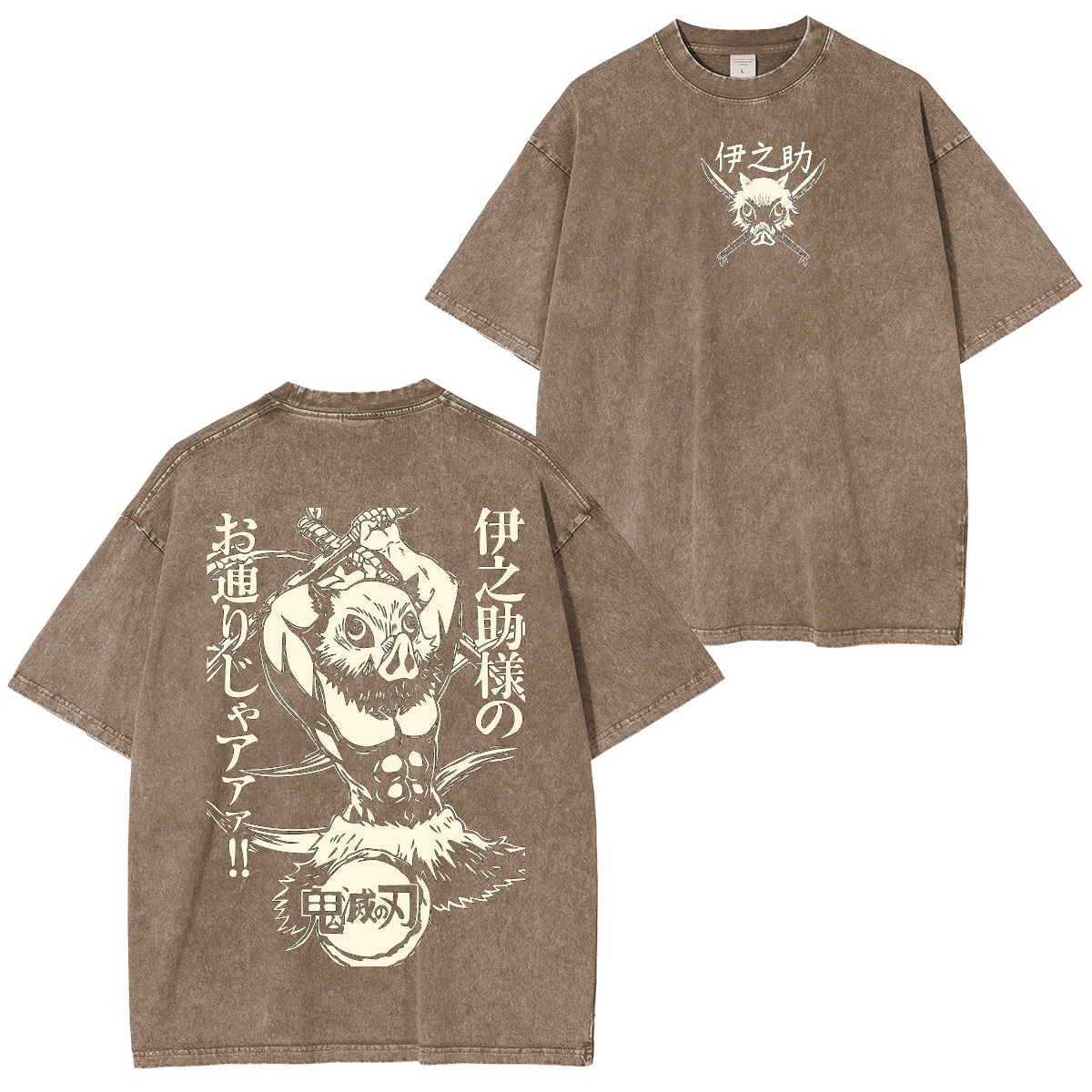 Inosuke Hashibira,Demon Slayer Anime Unsiex Washed T-Shirt
