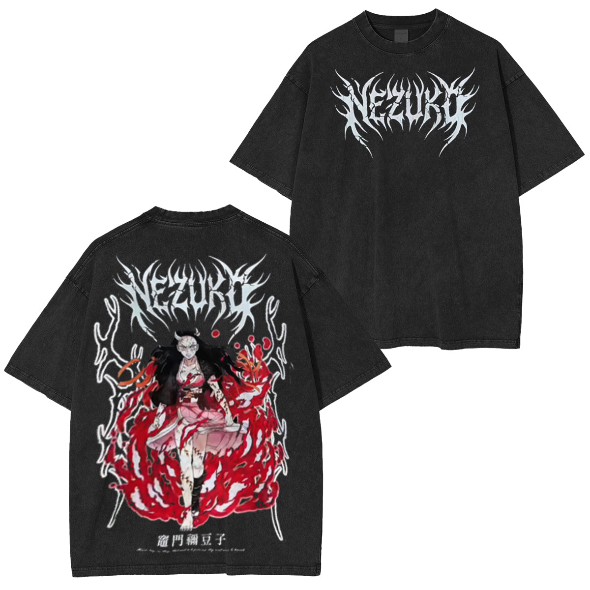 Nezuko â€?Iconic Demon Slayer Vintage Unsiex Washed T-Shirt