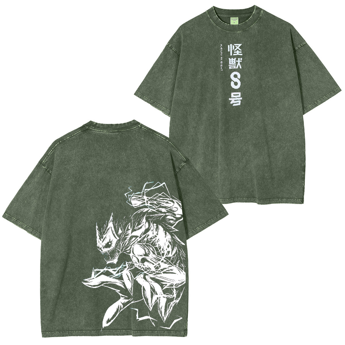 Camiseta Vintage de Kaiju No. 8 Temporada 2