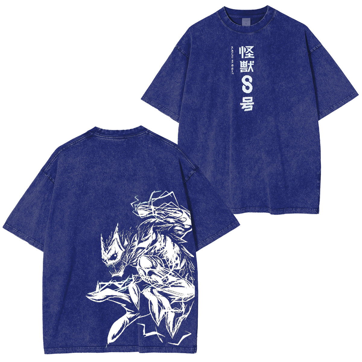 Camiseta Vintage de Kaiju No. 8 Temporada 2